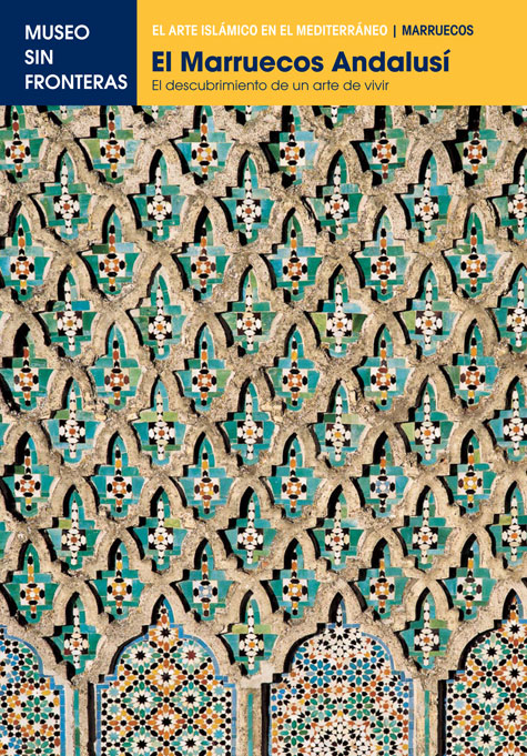 Title details for El Marruecos Andalusí by ‘Abdelaziz Touri - Available